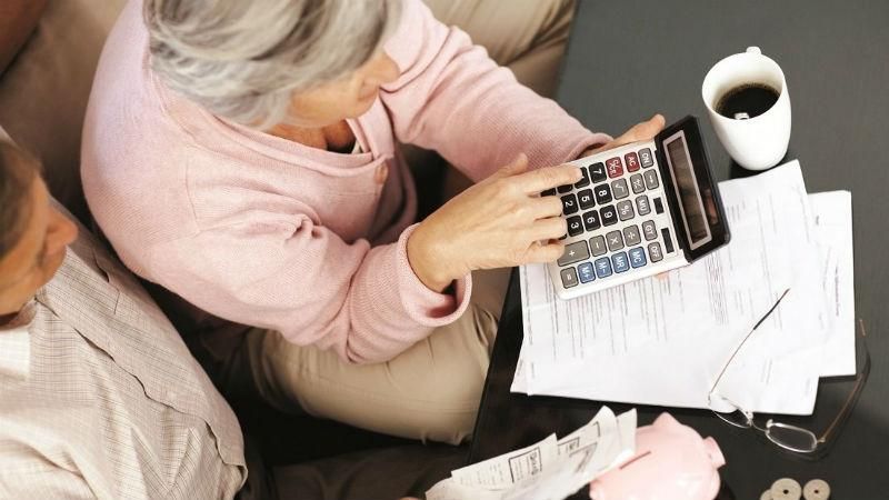 Какие засекреченные банковские данные украинцев попали в руки чиновников через субсидию Какие засекреченные банковские данные украинцев попали в руки чиновников через субсидию