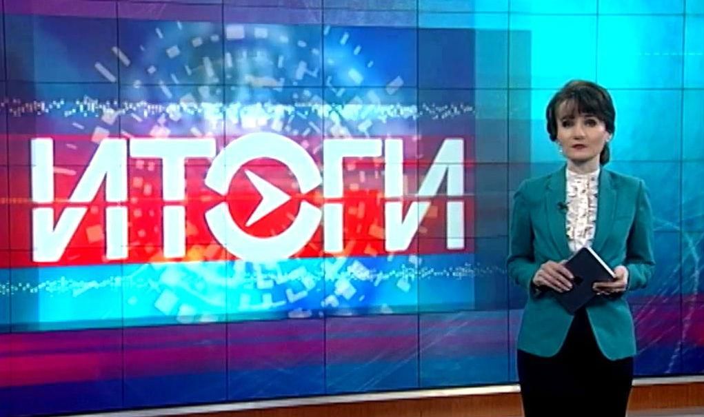 Настояшее время.Итоги. Как Россия затянет пояса. Почему Абромавичусу стыдно ехать в Давос