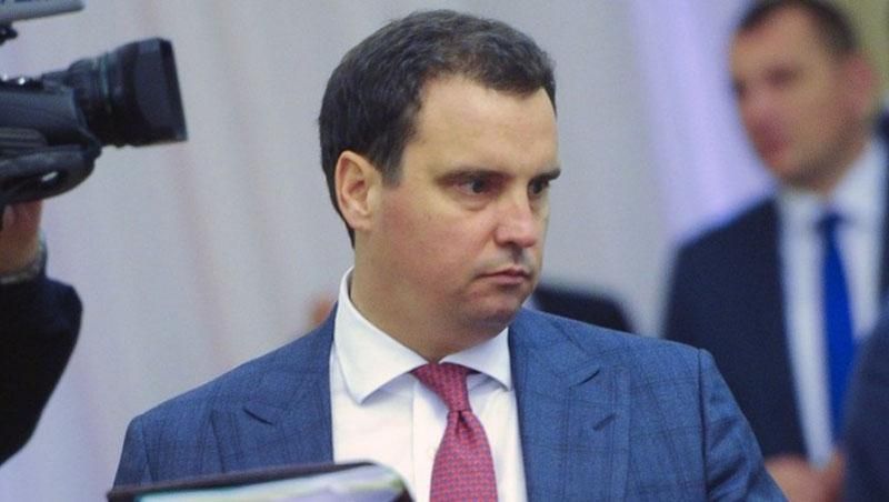 Абромавичус може повернутись до керування країною, — представниця Мінекономрозвитку Абромавичус може повернутись до керування країною, — представниця Мінекономрозвитку