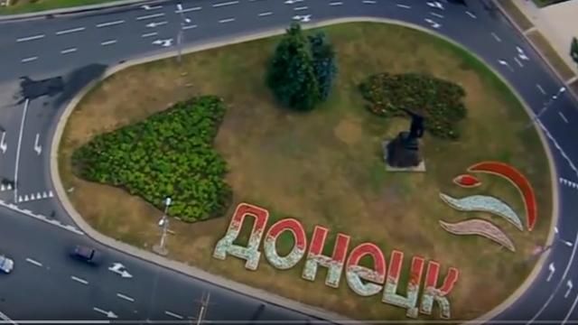 Польські студенти зробили емоційне відео про Донецьк   