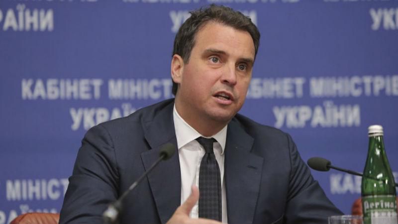 Абромавичус рассказал, зачем встречался с Саакашвили накануне отставки Абромавичус рассказал, зачем встречался с Саакашвили накануне отставки