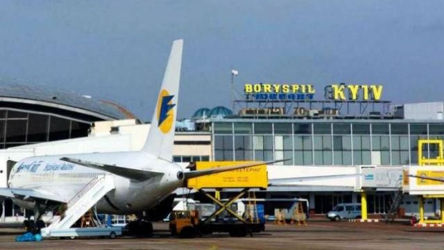 П’яний грузин "замінував" літак у Борисполі