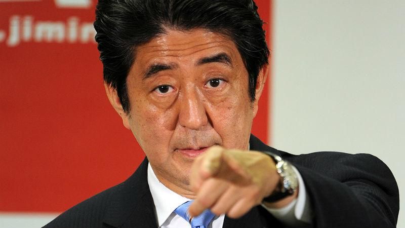 Япония возьмется за территориальный спор с Россией Япония возьмется за территориальный спор с Россией