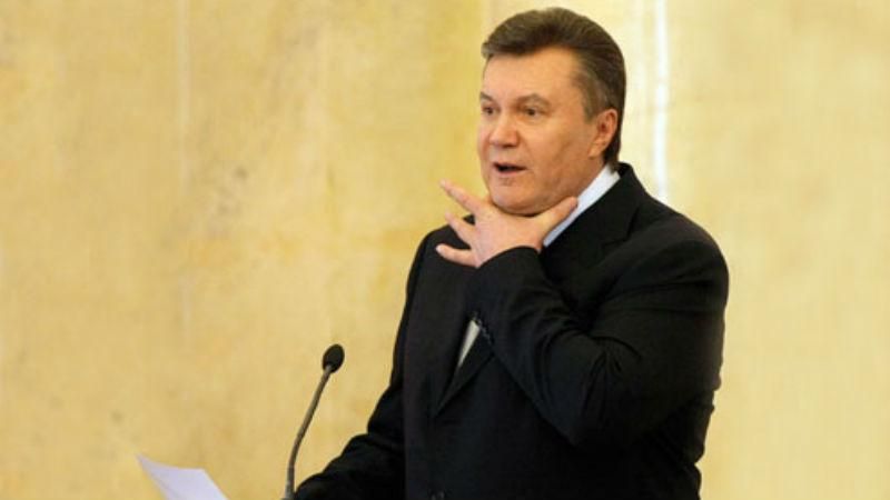 Дело против Януковича фактически завершено, — Шокин
