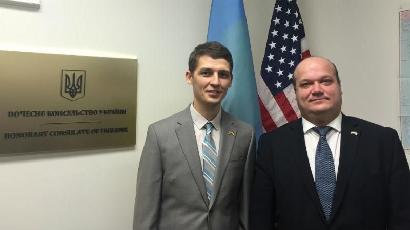 В США открыли еще одно почетное консульство Украины