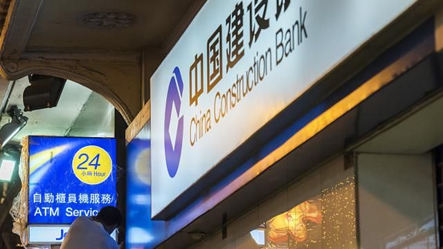 "Нож в спину": китайские банки фактически присоединились к антироссийским санкциям "Нож в спину": китайские банки фактически присоединились к антироссийским санкциям