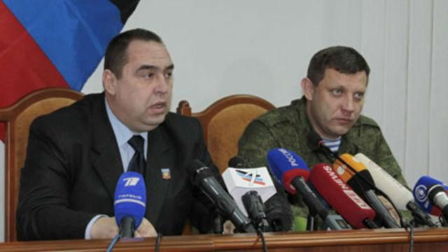 Кремль почав шантажувати терористів, — російський політолог Кремль почав шантажувати терористів, — російський політолог