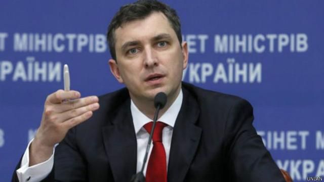 В Фонде госимущества рассказали, когда ожидать масштабную приватизацию В Фонде госимущества рассказали, когда ожидать масштабную приватизацию