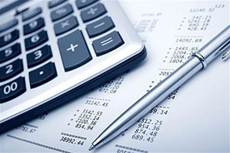 ПАТ "Укргазвидобування" заблокувало аудит Фінінспекції на підприємстві ПАТ "Укргазвидобування" заблокувало аудит Фінінспекції на підприємстві