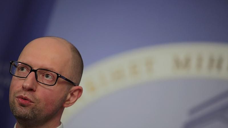 Скільки ще протягне уряд Яценюка? Ваша думка Скільки ще протягне уряд Яценюка? Ваша думка