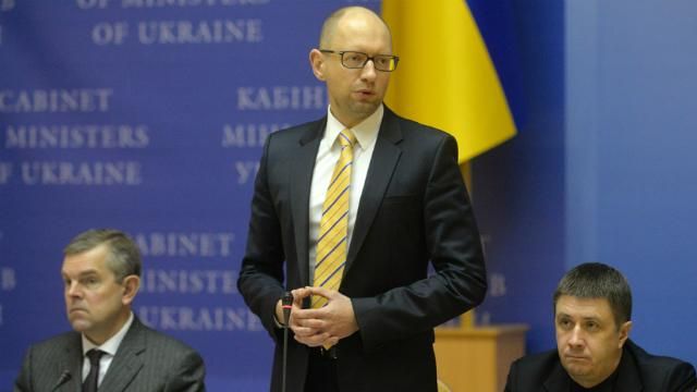 "Народный фронт" выступил с заявлением об ответственности правительства "Народный фронт" выступил с заявлением об ответственности правительства