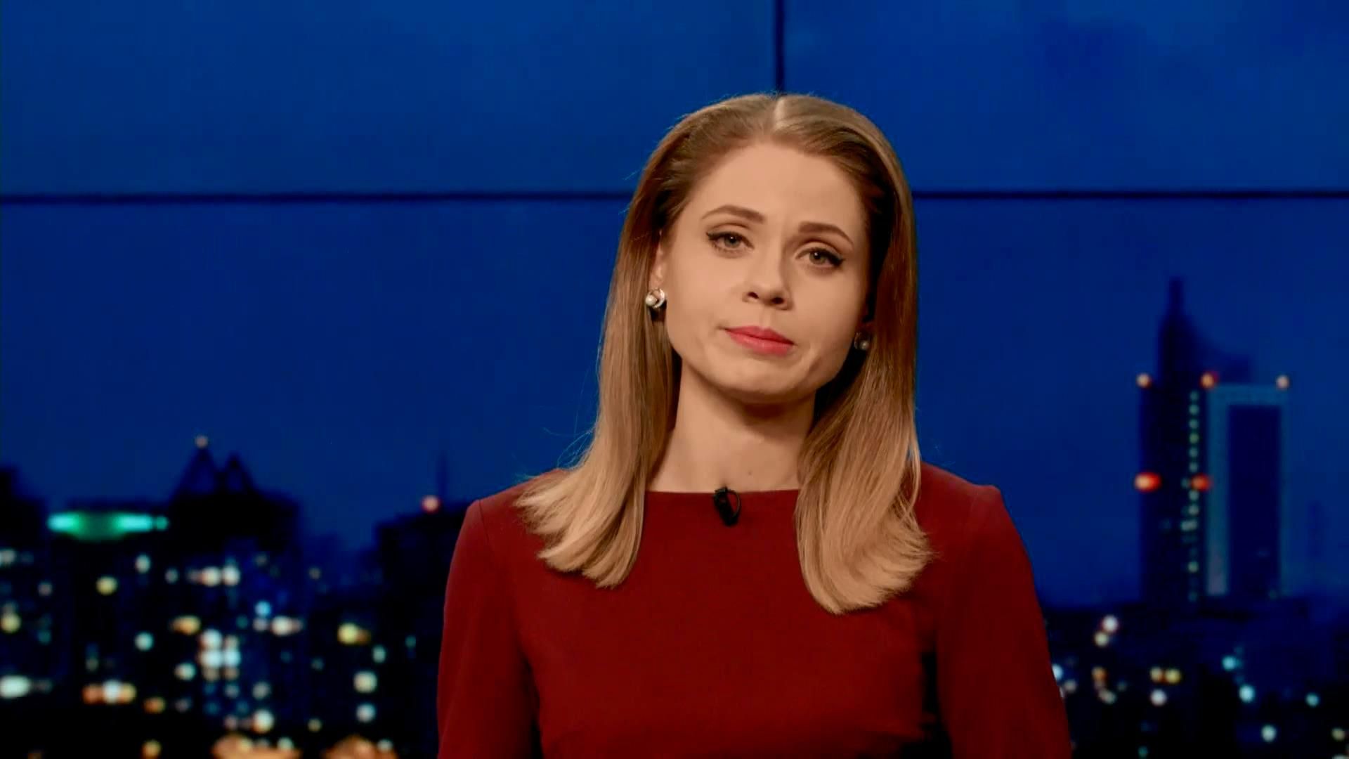 Итоговый выпуск новостей 8 февраля по состоянию на 21:00 Итоговый выпуск новостей 8 февраля по состоянию на 21:00