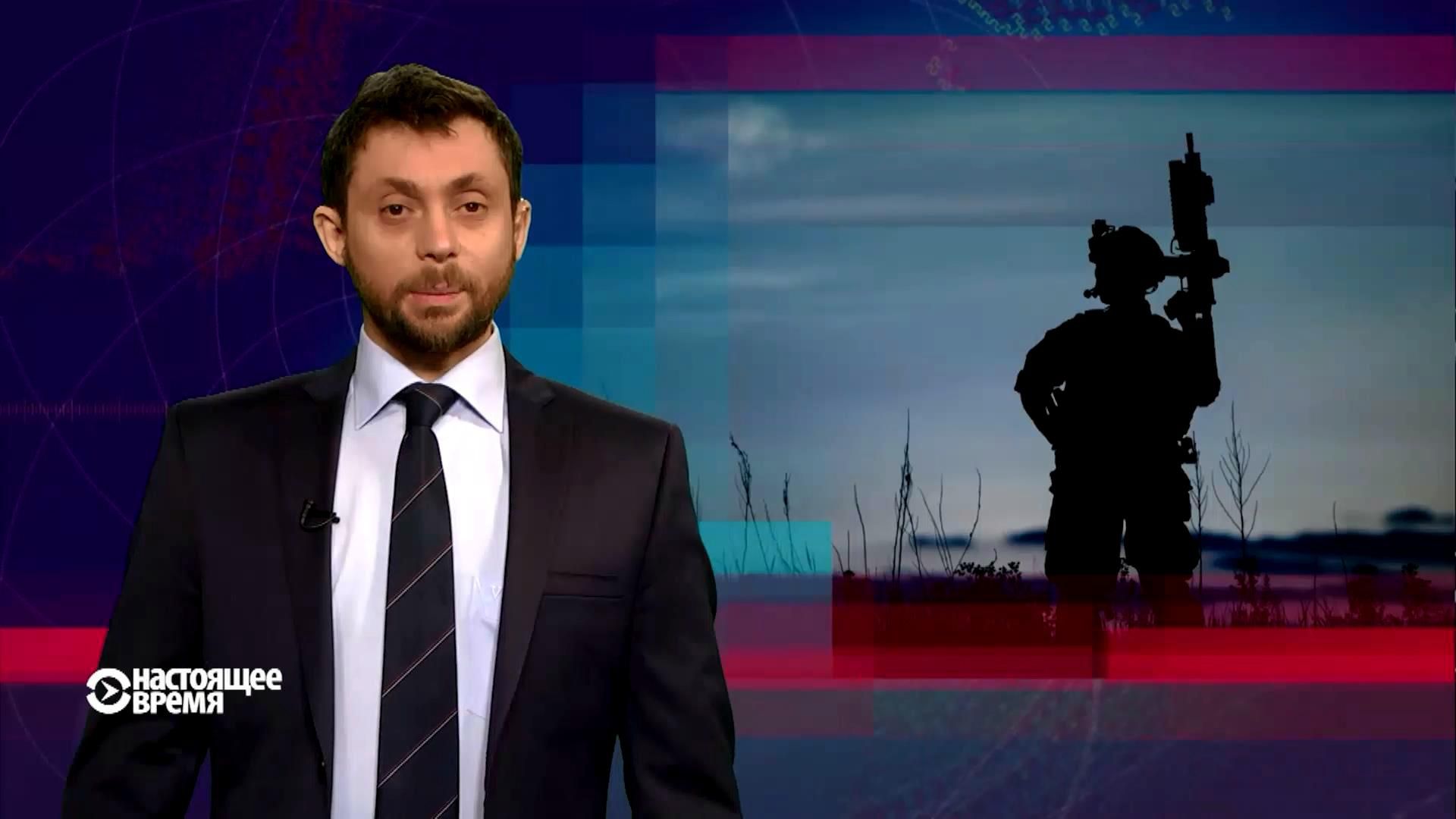 Настоящее время. Рекорд обстрілів у зоні АТО, Сенцову загрожують катування Настоящее время. Рекорд обстрілів у зоні АТО, Сенцову загрожують катування