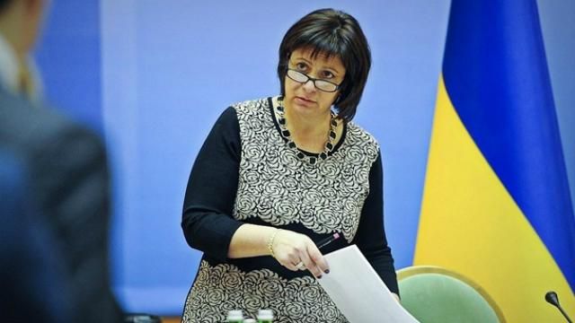Яресько лякає зупинкою грошей від МВФ у разі зміни уряду Яресько лякає зупинкою грошей від МВФ у разі зміни уряду