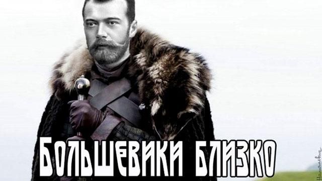 В России снимут аналог культового сериала "Игра престолов" В России снимут аналог культового сериала "Игра престолов"