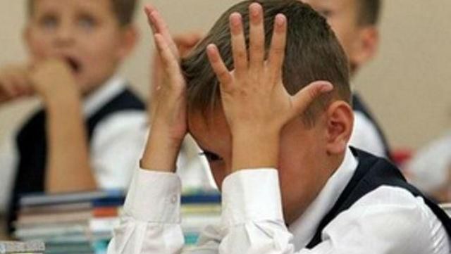 Як втягнути школяра в навчання після карантину – поради психологів Як втягнути школяра в навчання після карантину – поради психологів