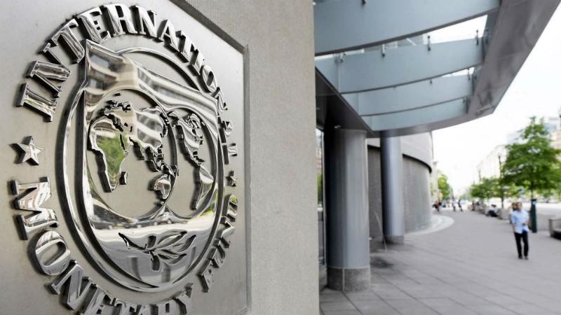МВФ жорстко розкритикував нову систему оподаткування в Україні