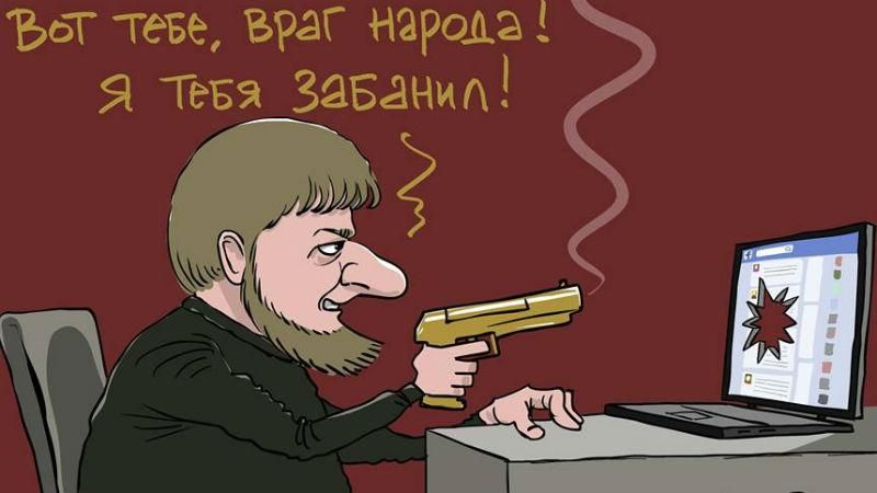 В соцмережах нещадно висміяли нове фото Кадирова В соцмережах нещадно висміяли нове фото Кадирова