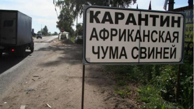 В Крыму уже ввели второй режим чрезвычайной ситуации