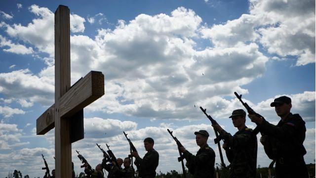 Понад 40 російських військових загинули на Донбасі з 2016 року, — розвідка Понад 40 російських військових загинули на Донбасі з 2016 року, — розвідка