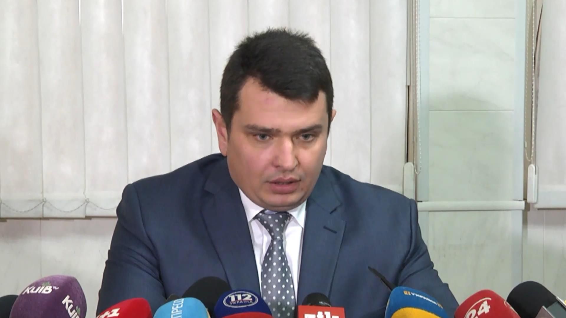 В НАБУ пообещали обнародовать видео допроса Абромавичуса В НАБУ пообещали обнародовать видео допроса Абромавичуса