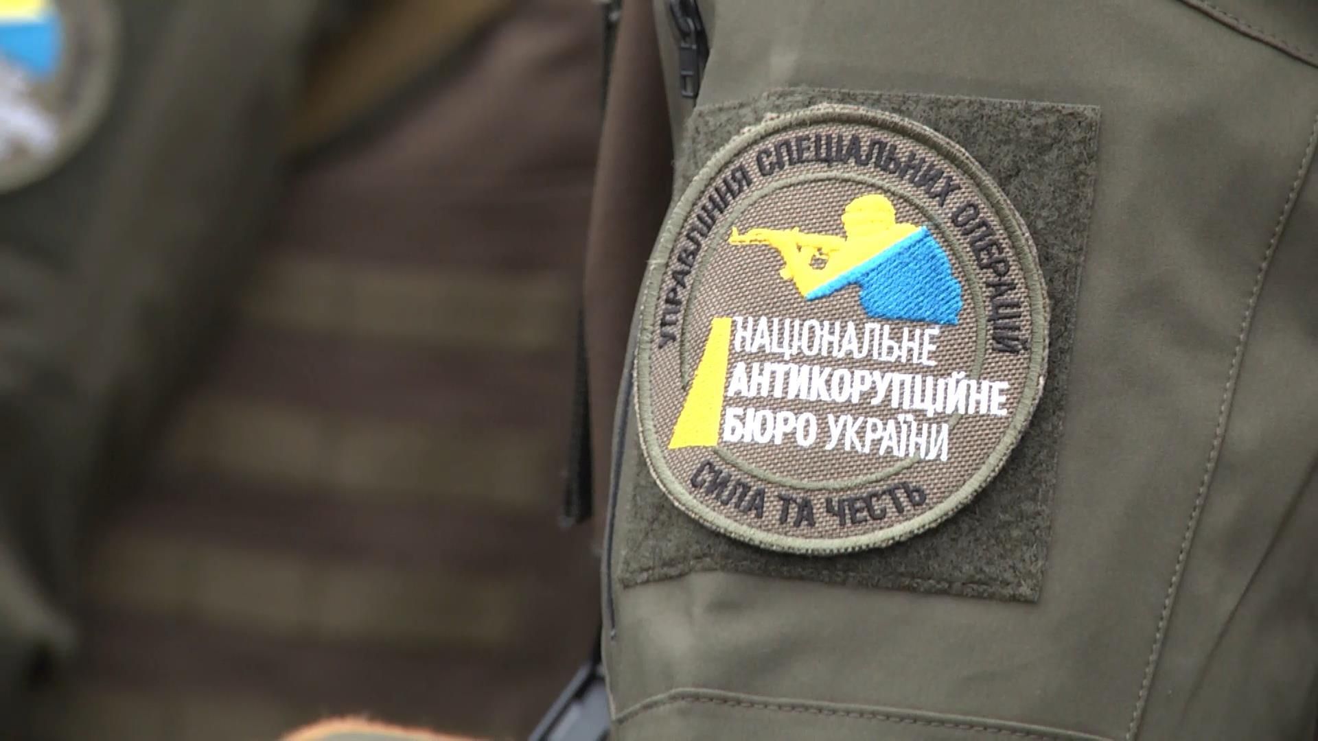 Добро должно быть с кулаками: в НАБУ появилась своя "Альфа" Добро должно быть с кулаками: в НАБУ появилась своя "Альфа"