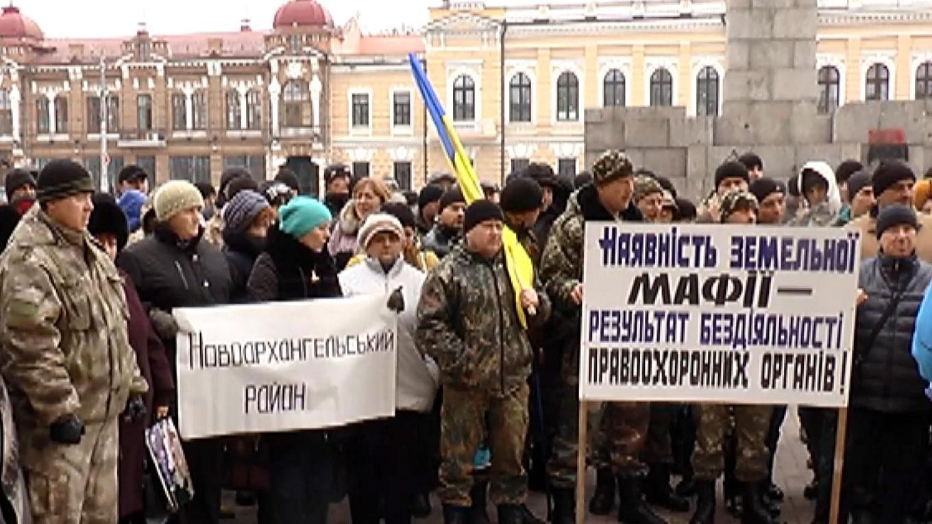 Бойцы АТО установили палатку и требуют побороть земельную мафию Бойцы АТО установили палатку и требуют побороть земельную мафию