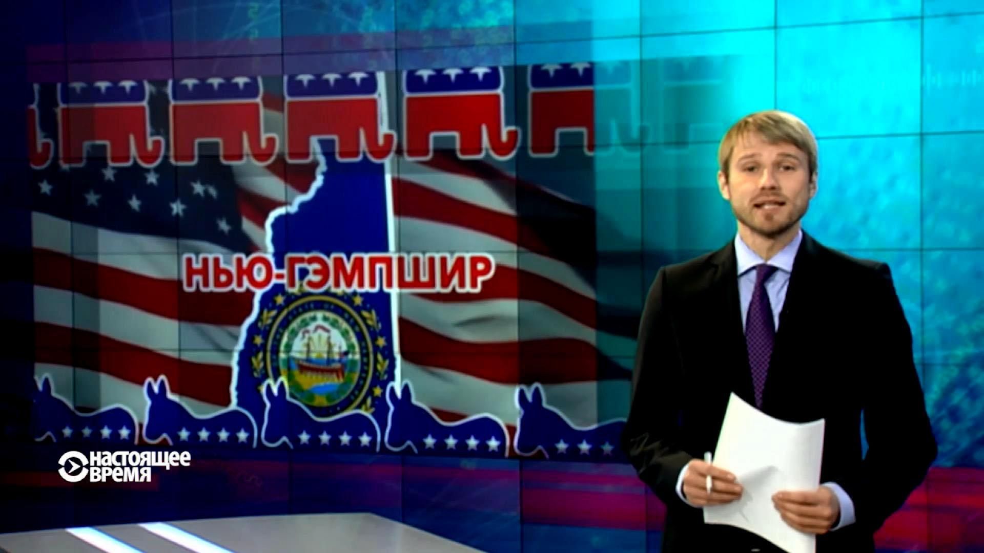 Настоящее Время. В Україні можуть зникнути ПТУ. Екскурсія по маєтках олігархів Настоящее Время. В Україні можуть зникнути ПТУ. Екскурсія по маєтках олігархів