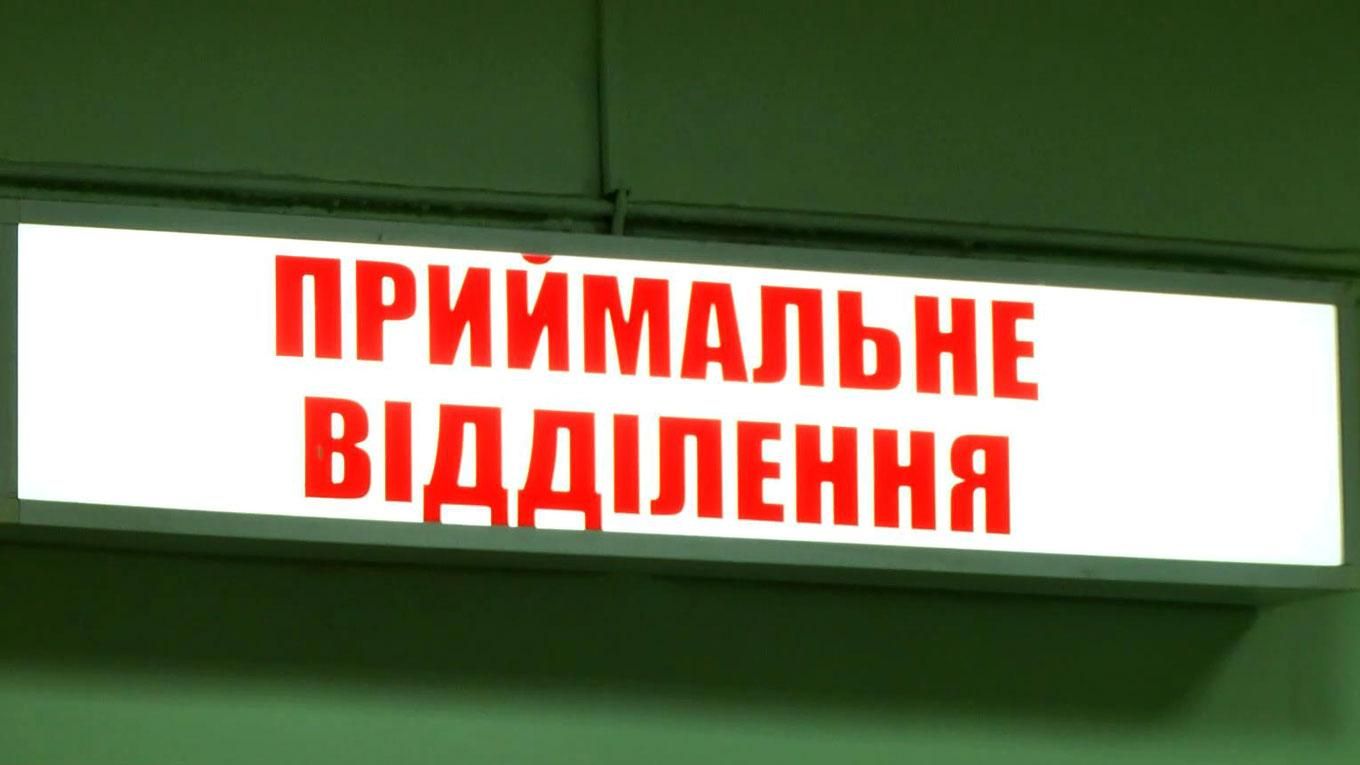 Друга хвиля грипу омине Україну Друга хвиля грипу омине Україну