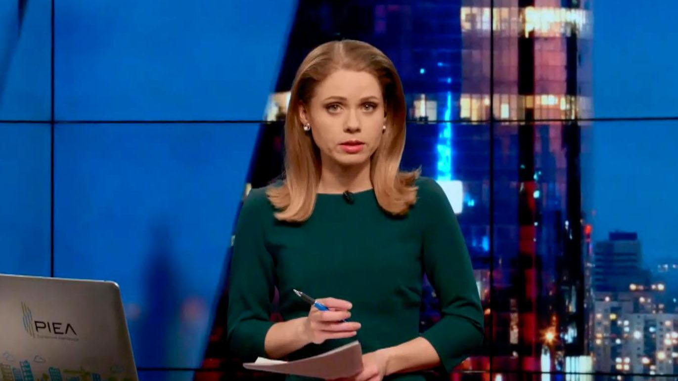 Выпуск новостей 9 февраля по состоянию на 22:00