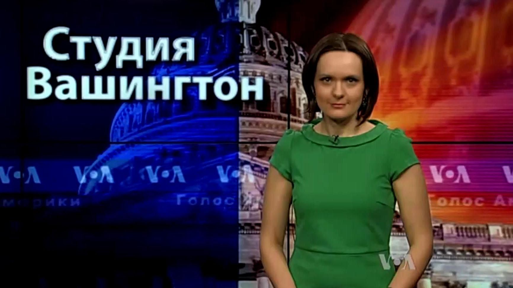 Голос Америки. Світ живе у найнебезпечнішому середовищі за останні півстоліття