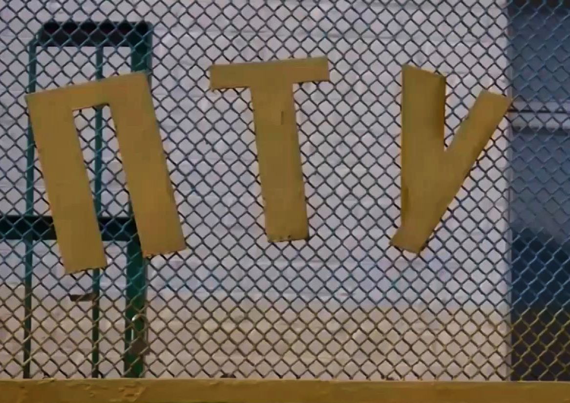 Студенты, которые учатся в украинских ПТУ, могут остаться без образования Студенты, которые учатся в украинских ПТУ, могут остаться без образования