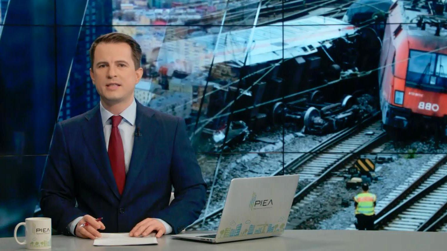 Выпуск новостей 10 февраля по состоянию на 14:00 - 10 февраля 2016 - Телеканал новин 24