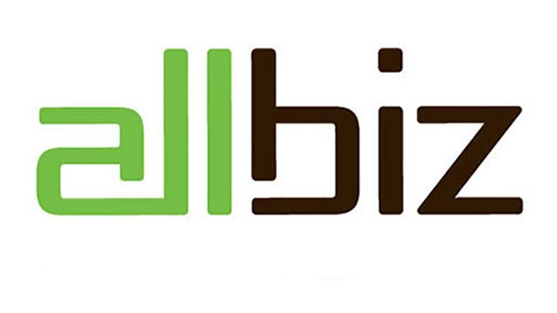Как нельзя делать презентацию? Как нельзя делать презентацию?