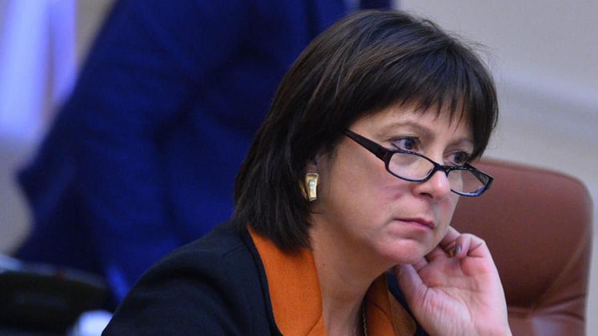Яресько прокомментировала заявление директора МВФ относительно Украины