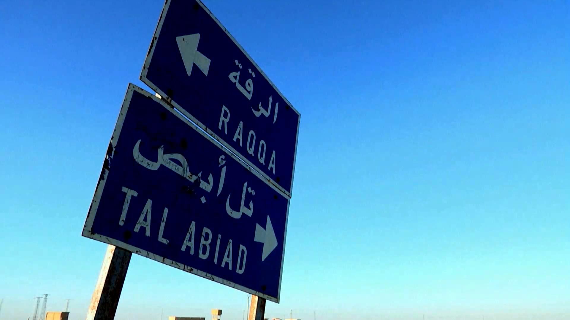 У США розповіли, як саме Росія допомагає "Ісламській державі" У США розповіли, як саме Росія допомагає "Ісламській державі"