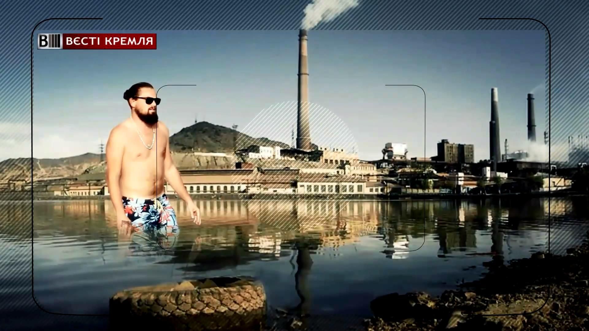 Ді Капріо надійшла "сувора" пропозиція з Росії Ді Капріо надійшла "сувора" пропозиція з Росії