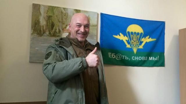 Тука анонсує поліцейську операцію на Донбасі Тука анонсує поліцейську операцію на Донбасі