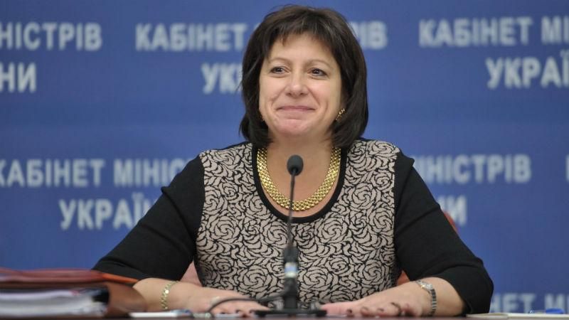 Минфин рассекретил зарплату Яресько Минфин рассекретил зарплату Яресько