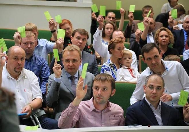 Политическая партия "Объединение "Самопомич" созывает внеочередной съезд Политическая партия "Объединение "Самопомич" созывает внеочередной съезд