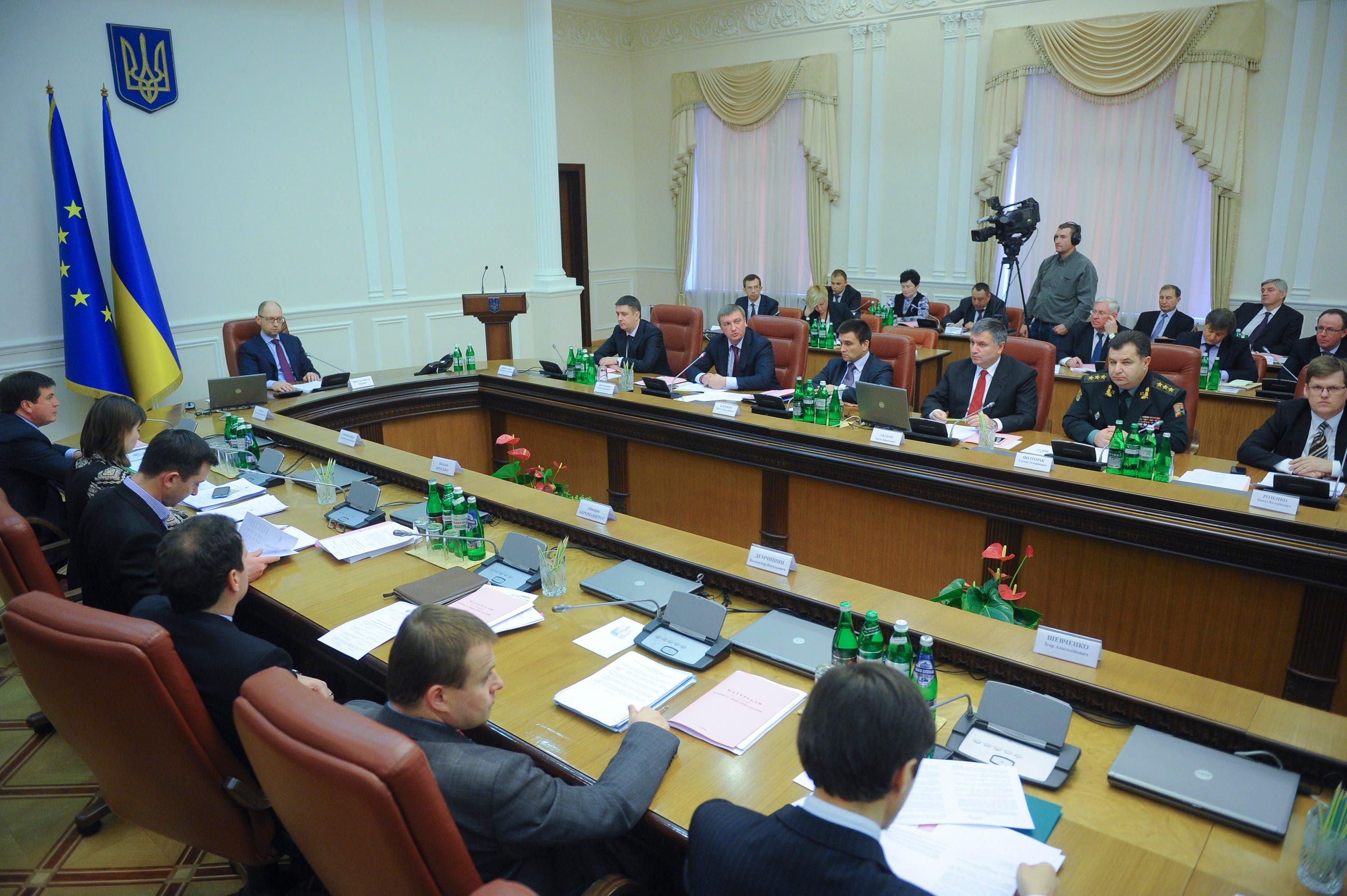 У міністрів зросли зарплати (Інфографіка) У міністрів зросли зарплати (Інфографіка)