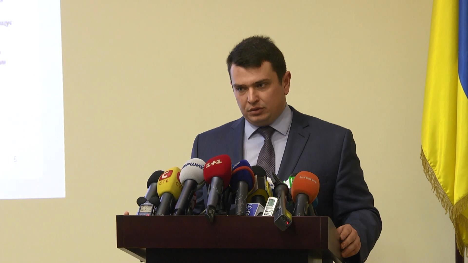 Директор Антикоррупционного бюро рассказал о злоупотреблениях депутатов