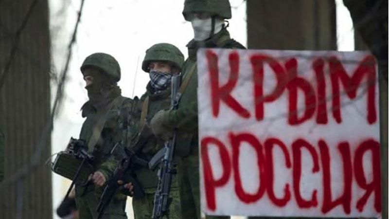 Россия готовит Крым к войне, — журналист