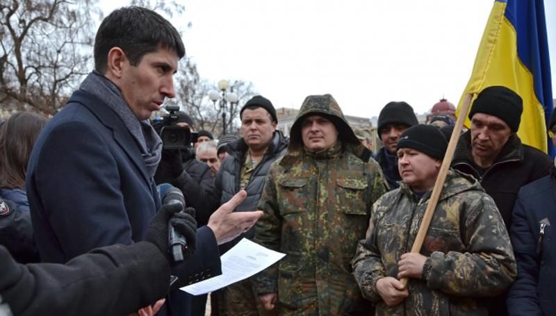 Учасники АТО у Кіровограді припинили пікет Учасники АТО у Кіровограді припинили пікет