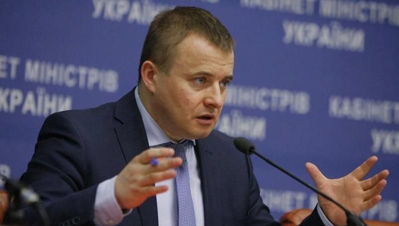 Україна замахнулась на ще один опалювальний сезон без російського газу Україна замахнулась на ще один опалювальний сезон без російського газу