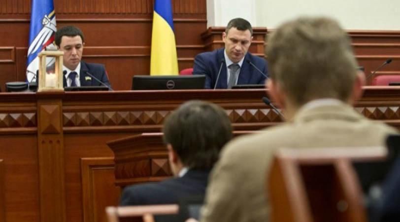 Київрада скасувала побратимство з російськими містами