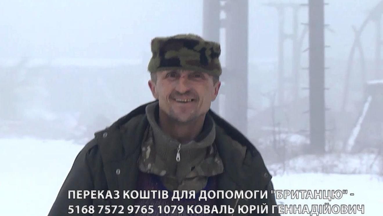 Бійцю, який обороняв шахту Бутівка, роздробило лице осколком Бійцю, який обороняв шахту Бутівка, роздробило лице осколком