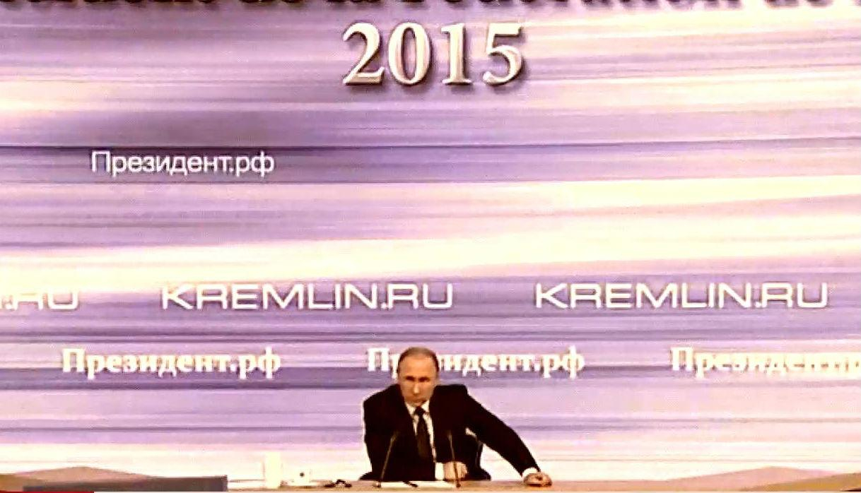 С чего начиналась великая русская экспансия