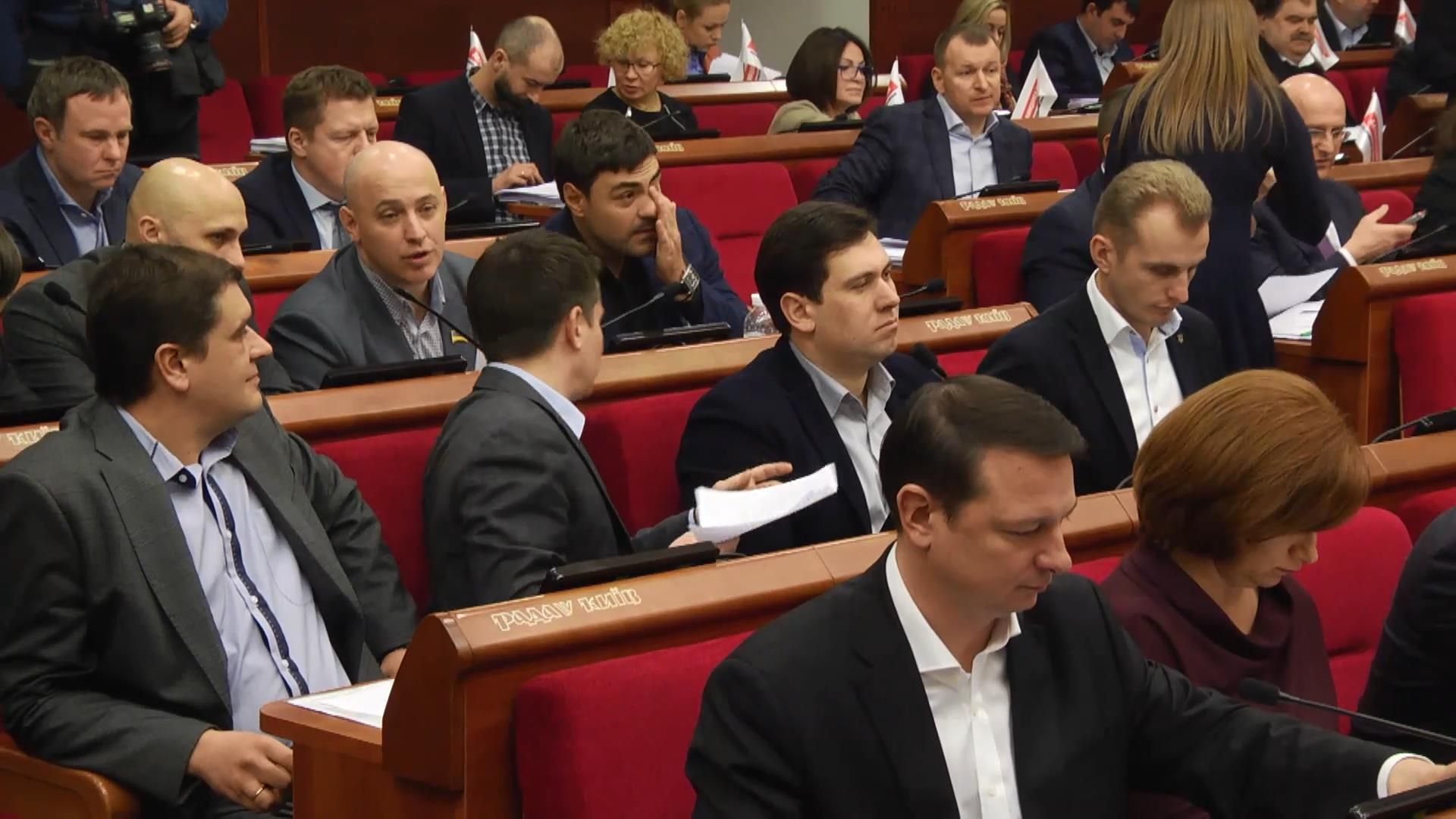 Депутати Київради звернулися до Президента Депутати Київради звернулися до Президента