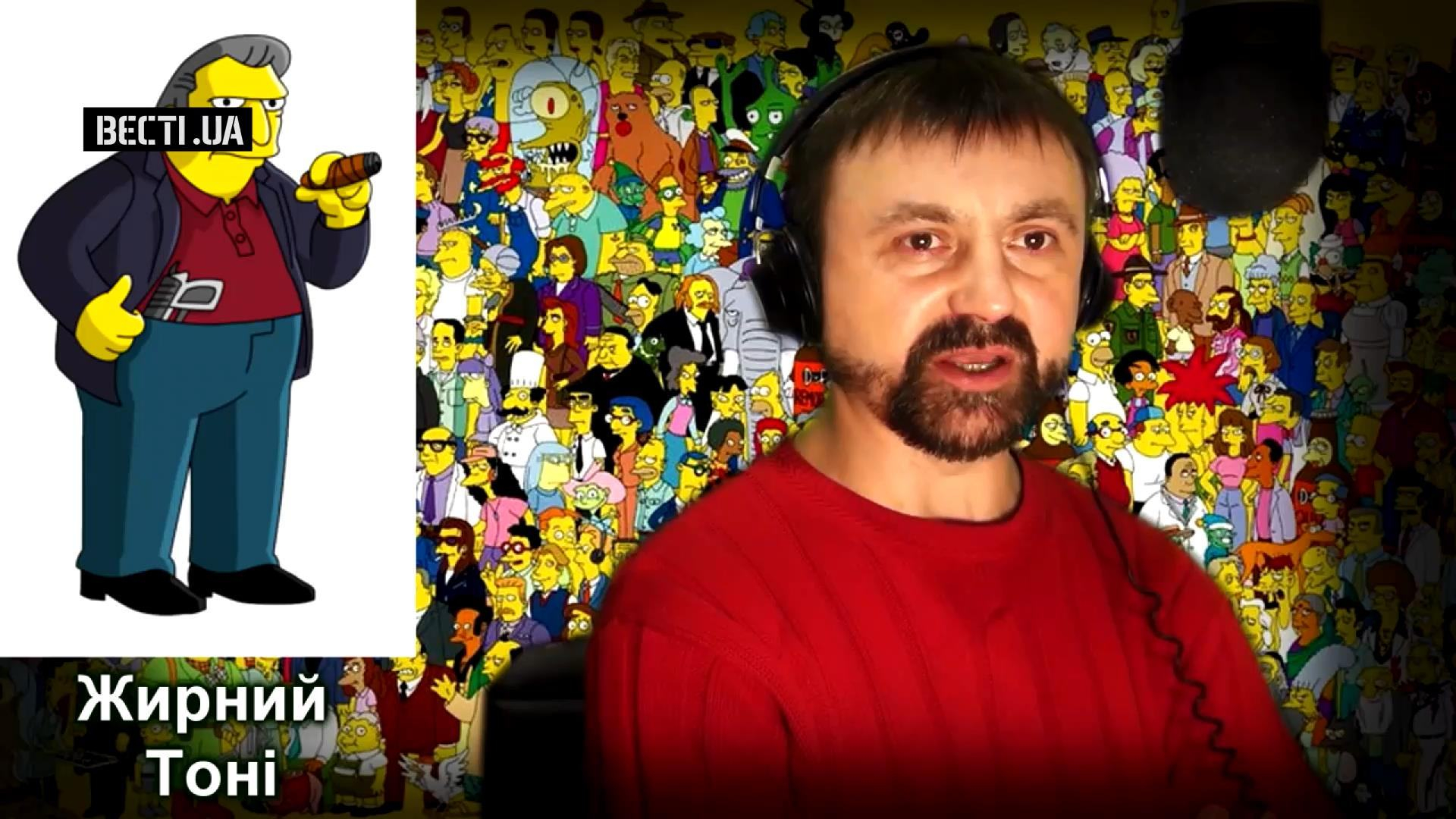 Профессиональный актер-имитатор озвучил 23 персонажей с Симпсонов и попал в книгу рекордов